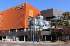 대구시 동구청소년문화의집 제18회 대한청소년박람회 우수단체 선정
