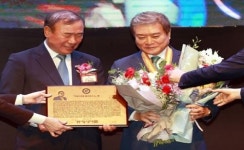 소진세 교촌에프앤비 회장, ‘자랑스러운 고대법대인상’ 수상