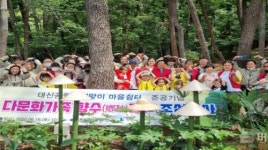 부산시설공단, 대신공원 입구에 주민참여 마을쉼터 조성