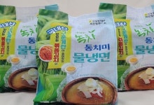 전남도, 유기농 녹차 넣은 동치미 물냉면 출시