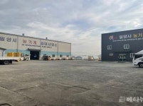 [밀양시 브리핑] 농기계 임대료 50% 감면 연장 등