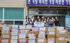 기장군어린이집연합회 법인·공립분과, 일광읍 취약계층 지원 위한 기부행사