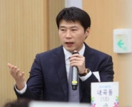 최종배 서초구의회 부의장, 임기동안 3,462만원 기부
