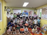 [포토] 진영 휴먼시아 어린이집, “우리의 마음을 전달해요”