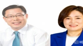 9대 용산구의회, 오천진 전반기 의장·황금선 부의장 선출.. 오 의장 “협치로 의회 화합 이끌어 낼 것”