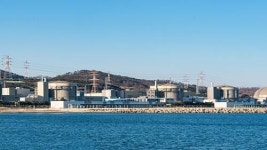 월성원자력본부, 주변 지역 대학생 장학금 신청 접수