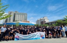 순천대 로봇과학교육센터, 구례중 학생들 대상 진로탐색캠프 열어