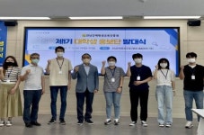 전남 인재육성·평생교육 대학생 홍보단 떴다