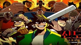 [주간 모바일 순위] 직업 변경 공개로 주목받은 디아블로 이모탈