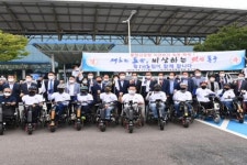 대구지체장애인협회 동구지회 훨체어바리크라이딩 행사 진행