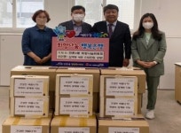 대구 수성구 만촌3동 l망나눔위원회 삼계탕 세트 만촌3동 행정복지 전달