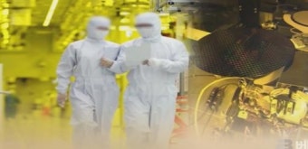 특화단지 지정·규제 완화… ‘반도체 특별법’ 4일부터 시행