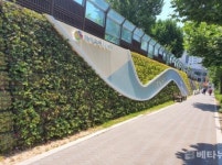 대구 서구청 비산초 옹벽경관개선사업 상반기 완료