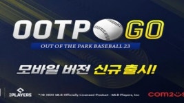 컴투스, OOTP Go 23 글로벌 출시