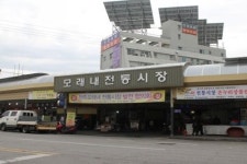 전주시 모래내시장 치맥가맥 페스티벌, 3년 만에 열린다