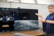 경희대학교 진호 교수팀 개발 자기장 측정기, 국내 첫 달 탐사선 다누리 호에 탑재