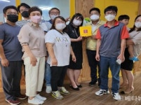 부산한마음로타리클럽, ‘정관마을이음-7호’ 협력 기관으로 참여