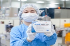 SK바이오사이언스, 언론인 대상 안동 L 하우스 시설 및 ‘스카이코비원’ 생산현장 팸투어 실시