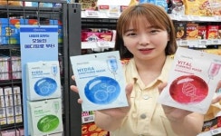 세븐일레븐, 휴가철 맞아 ‘메디힐 마스크팩 3종’ 출시