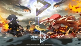 카카오게임즈, 에버소울 신규 일러스트 공개