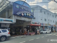 창원특례시, 전통시장 분야 국가안전대진단 시행