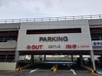 [양산시 브리핑] 덕계종합상설시장 공영주차장 준공 등