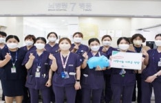 인천성모병원, 교직원 참여 ‘추석맞이 이웃사랑 나눔 캠페인’ 모금액 행정복지센터에 전달