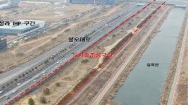 인천 서구, 도심 속 미세먼지 차단숲 조성