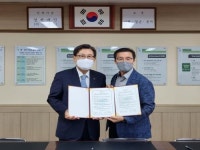 호원대 호텔외식조리학과, 한국조리과학고등학교 MOU…인재 양성 등 협력