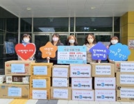 [기장군 브리핑] 기장군 보건소, 치매관리 현장실천사례 공모전 우수상