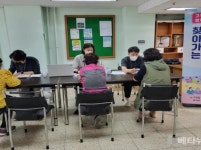 기장군 기장읍, 찾아가는 보건복지상담소 운영