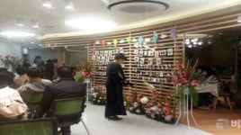 서초구, 임산부의 날 맞아 서초모자보건지소에서 행복을 충전하세요