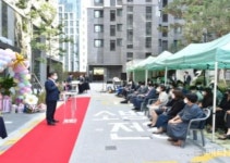 대구 남구청 국공립 뉴센트원어린이집 개원식 개최