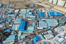경주시, ‘산단 복합문화센터 건립사업’ 공모 최종 선정
