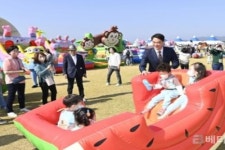 대구 달성군 국공립 어린이집 축제 개최