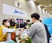 JW생활건강, ‘2022 적십자 바자행사’ 참여해 수익금 전액 대한적십자사에 기부