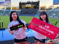 LG유플러스, 콘텐츠 브랜드 ‘STUDIO X+U’ 티빙 오리지널 아워게임 제작