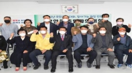정종복 기장군수, 장안읍·철마면 민생현장 방문