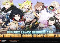 에픽세븐, 신규 시스템 추가 및 기존 시스템 개선 진행