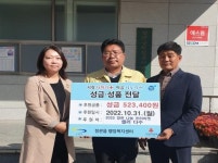 [기장군 브리핑] ‘BUSAN-UP, 평생학습 동백꽃 프로젝트’ 활짝 등
