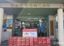 대구 북구 관음동 이오갈비 관음동 행정복지 라면 상자 전달