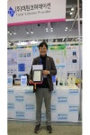 아베오글러브, 대원코퍼레이션을 공식유통사로 선정