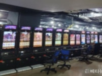 부산경찰청, 사행성 불법게임장 22곳 적발···36명 검거·2명 구속