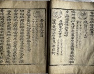 ‘화순 만연사 동종’ 등 5건 전남 문화재 지정