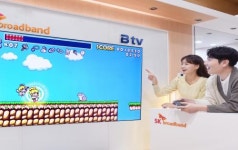 SK브로드밴드, 게임 퍼블리셔 CFK와 B tv 콘솔게임 출시