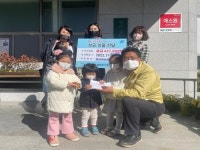 [기장군 브리핑] 정종복 군수, 제27차 고리원전민간감시위원회 정기회의 참석