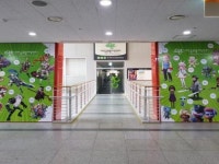 [지스타 2022] 대전정보문화산업진흥원, B2B부스 대전공동관 운영