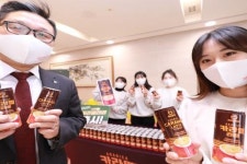 동아오츠카, 달콤하고 부드러운 디앤카페 카라멜라떼 출시