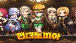 멈출 수 없는 재미, 엔엑스플러스의 신작 언더토피아