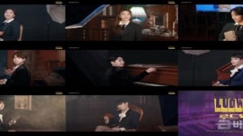 뮤지컬 ‘루드윅: 베토벤 더 피아노’ 프로필 촬영 영상 공개